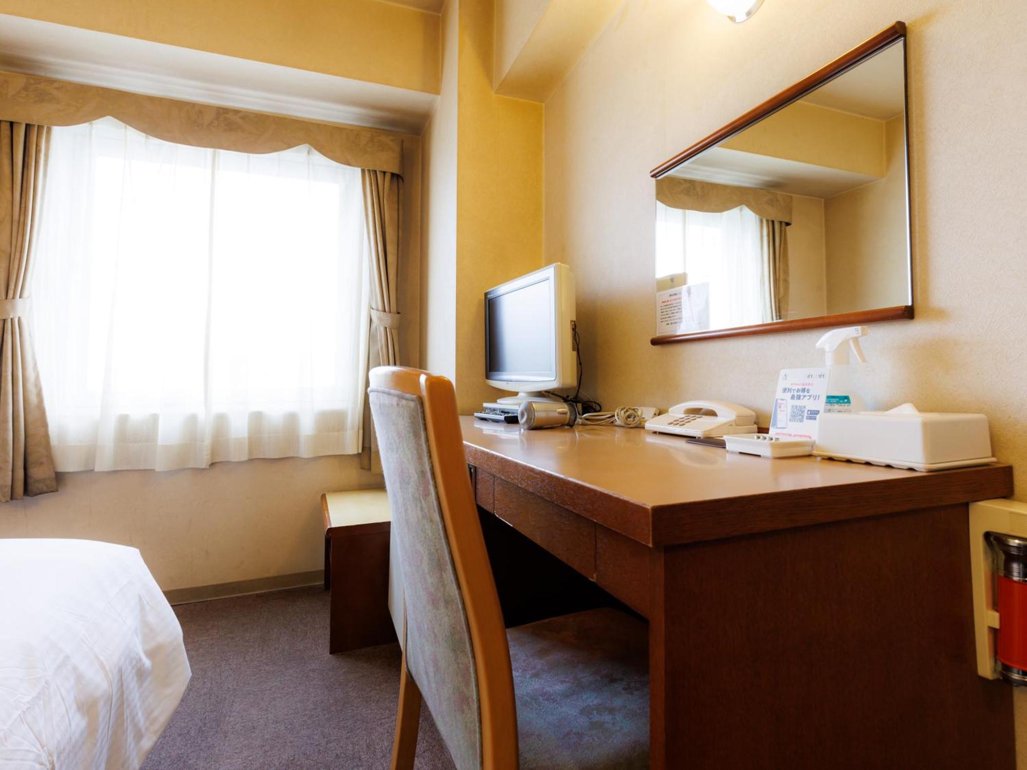 Tabist Asahikawa Station Hotel ภายนอก รูปภาพ